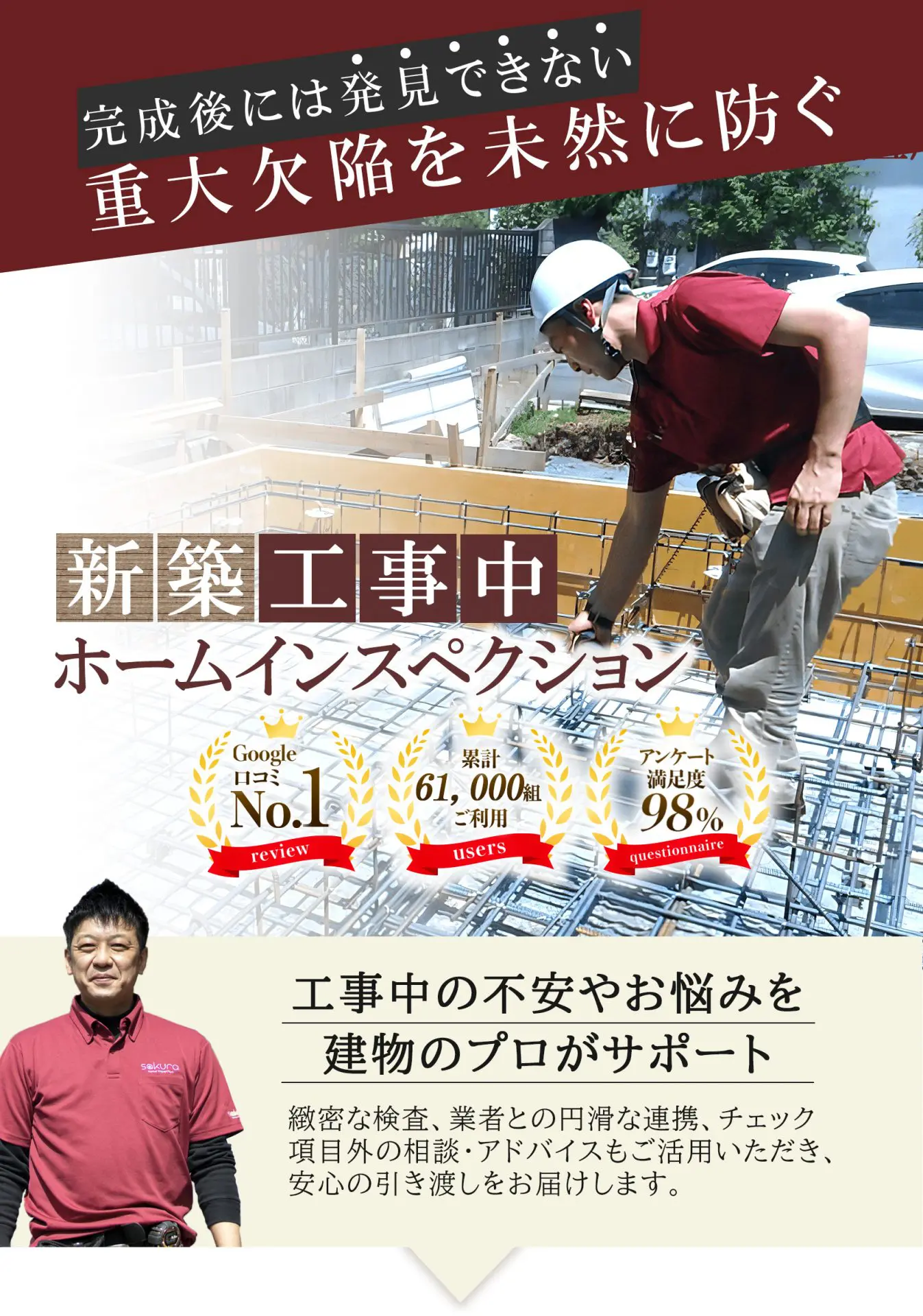 完成品確認ページ 】♡様 【公式通販】