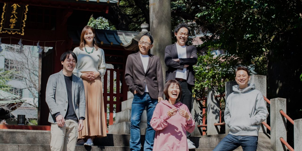 実績No.1の理由