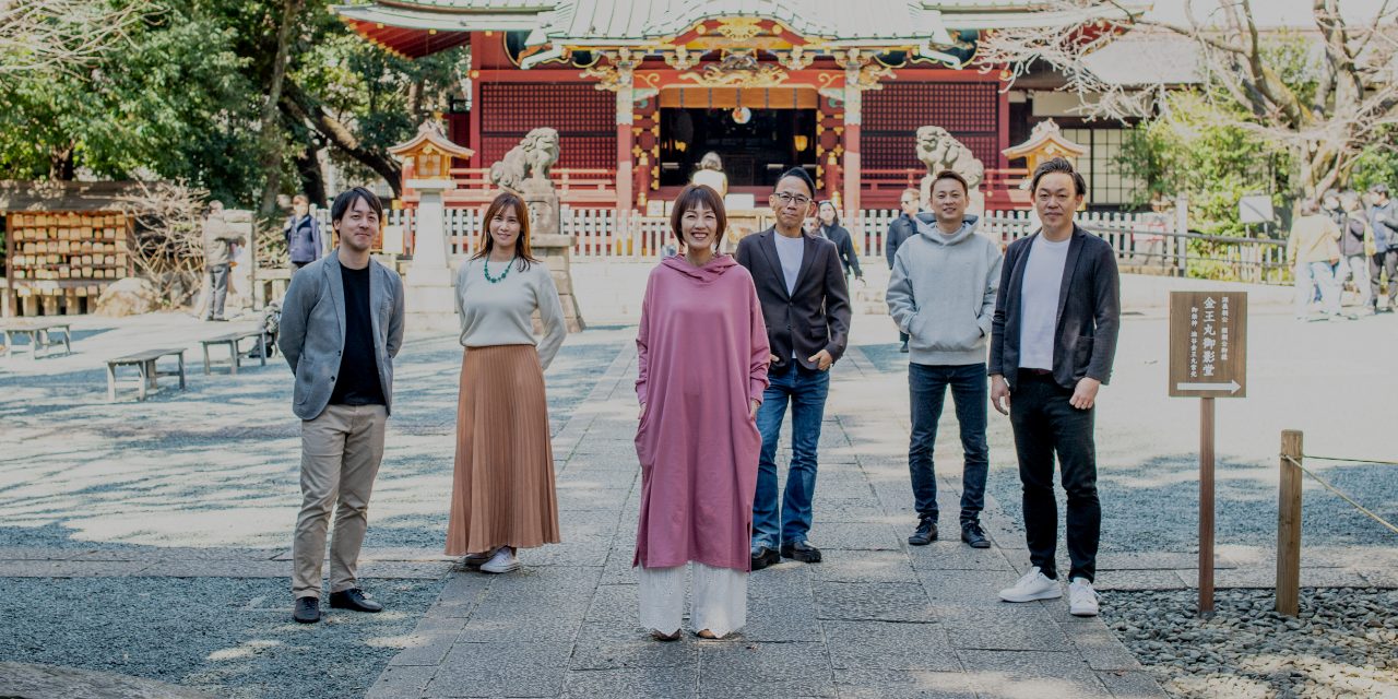 会社概要