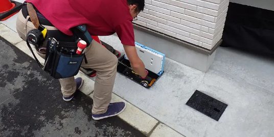 外構