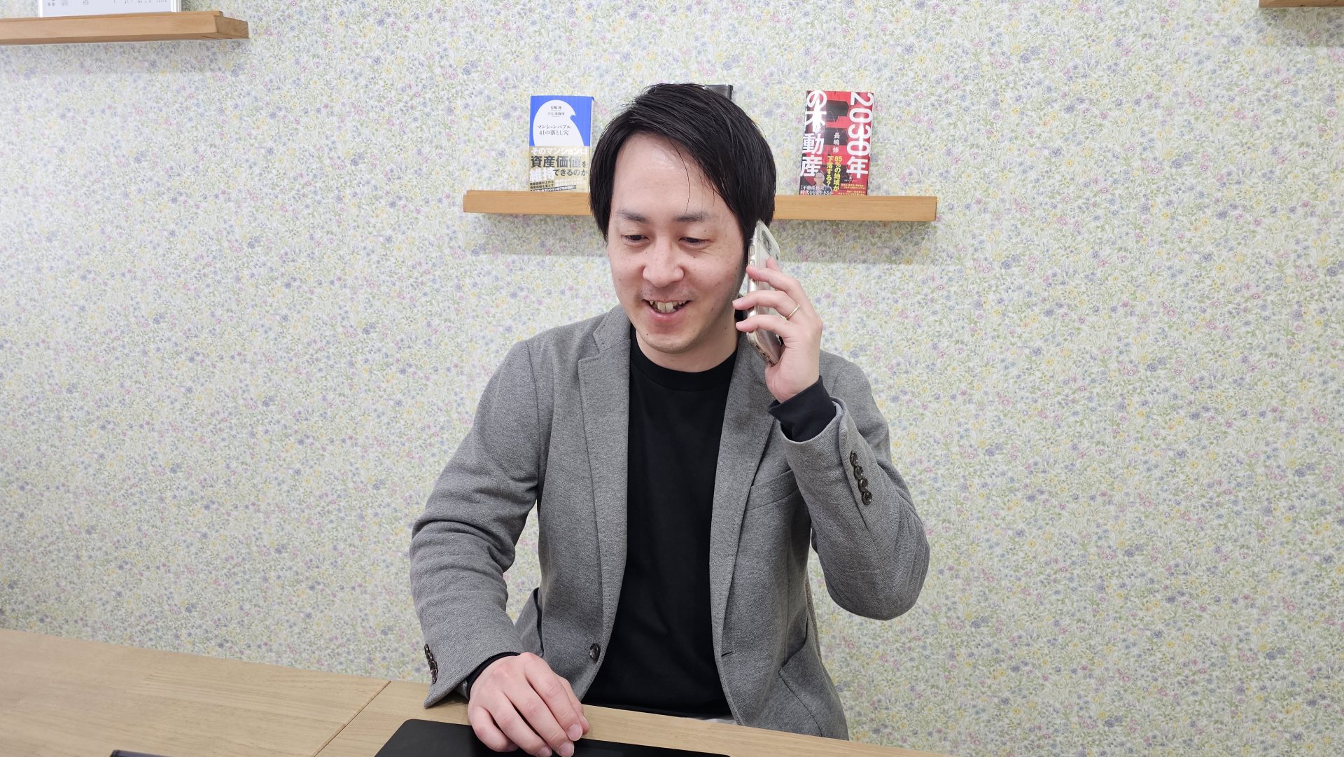 その工事提案、割高になってない？！専門家がアドバイス「住まいの延長保証セカンドオピニオン」サービス開始