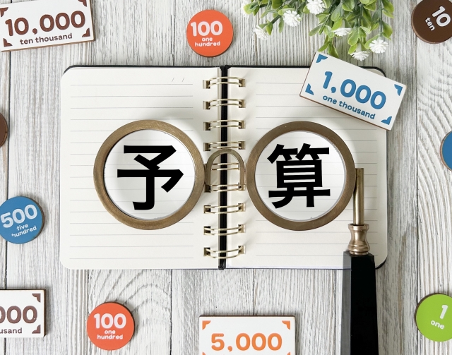 住宅の購入予算の決め方は？年収別の予算目安も解説！