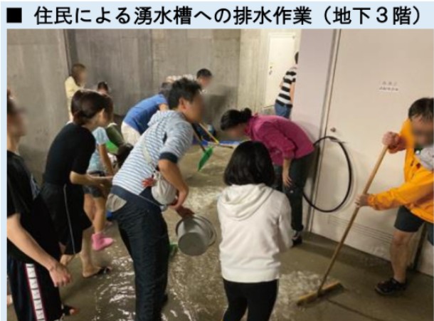 武蔵小杉駅が冠水、品川で川が氾濫……「高層だから安心」は間違い⁈タワマン“心臓部”は地下に、豪雨による機能停止リスク