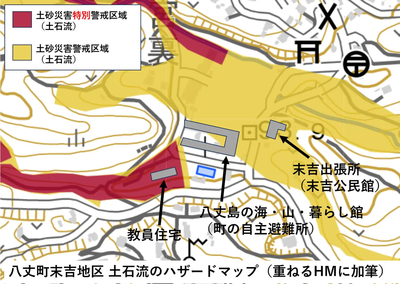 被災地調査の専門家が台風22号被害の八丈島について調査・分析