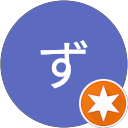 ずんずんずんだ