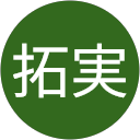 吉田拓実 吉田拓実