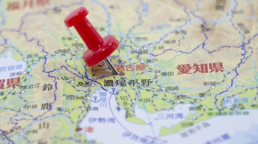 名古屋のホームインスペクション事情　～現場のプロが語るリアルな体験談～