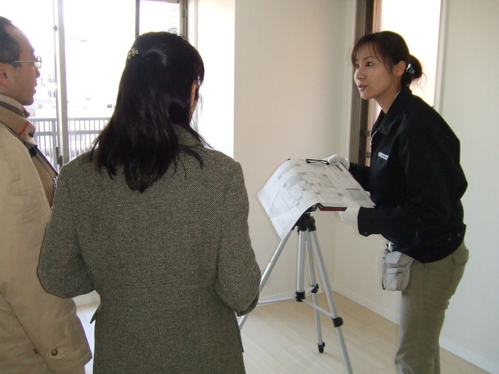指摘事項の再確認