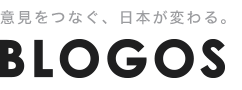 公明新聞・BLOGOS