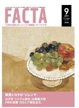 FACTA