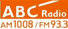 ABCラジオ「おはようパーソナリティ小縣裕介です」（6:30～放送）に長嶋修が出演します。