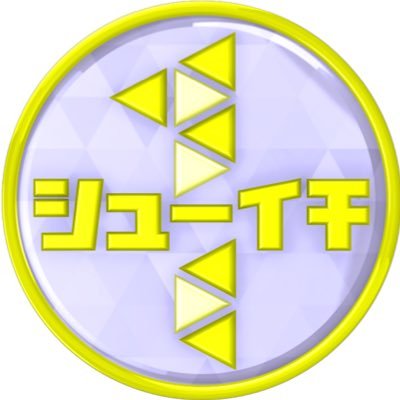 日本テレビ「シューイチ(5:55~)」にて土屋輝之がコメント提供しています。 日本テレビ「シューイチ(5:55~)」にて土屋輝之がコメント提供しています。